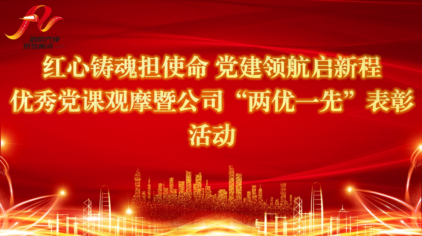 微信截圖_20250630180924.png