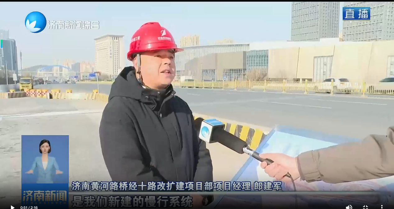 郎建軍接受采訪照片.png